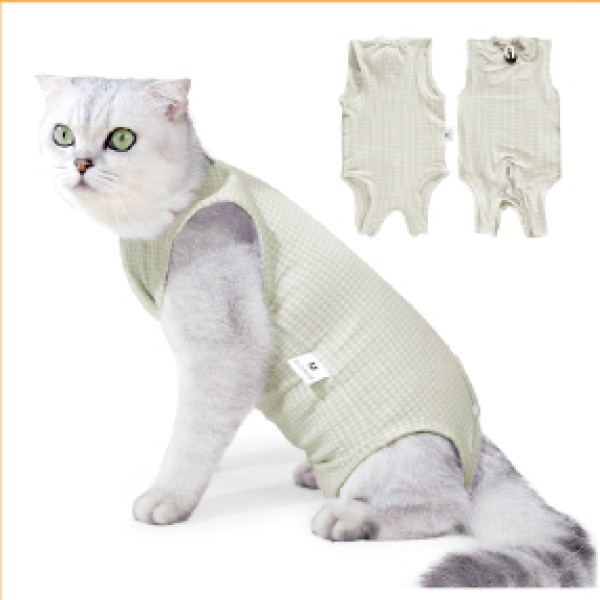 Single Snap Cat Recovery Suit for dogs and cats