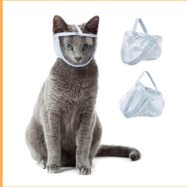 Cat Muzzle for dogs and cats