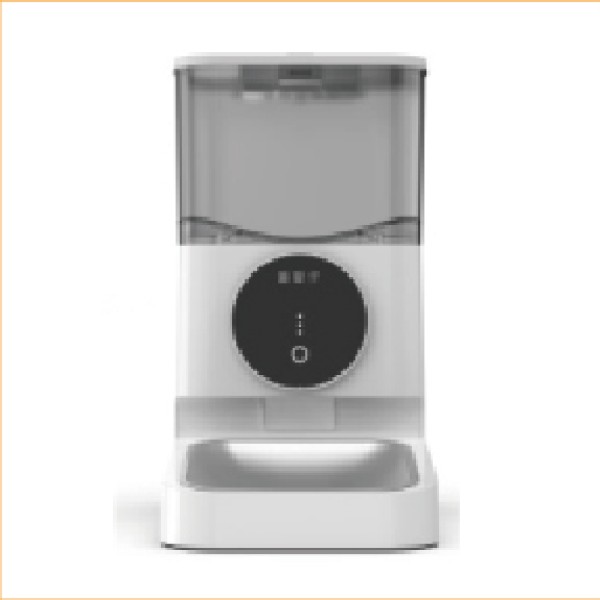 Smart Pet Feeder for dogs and cats